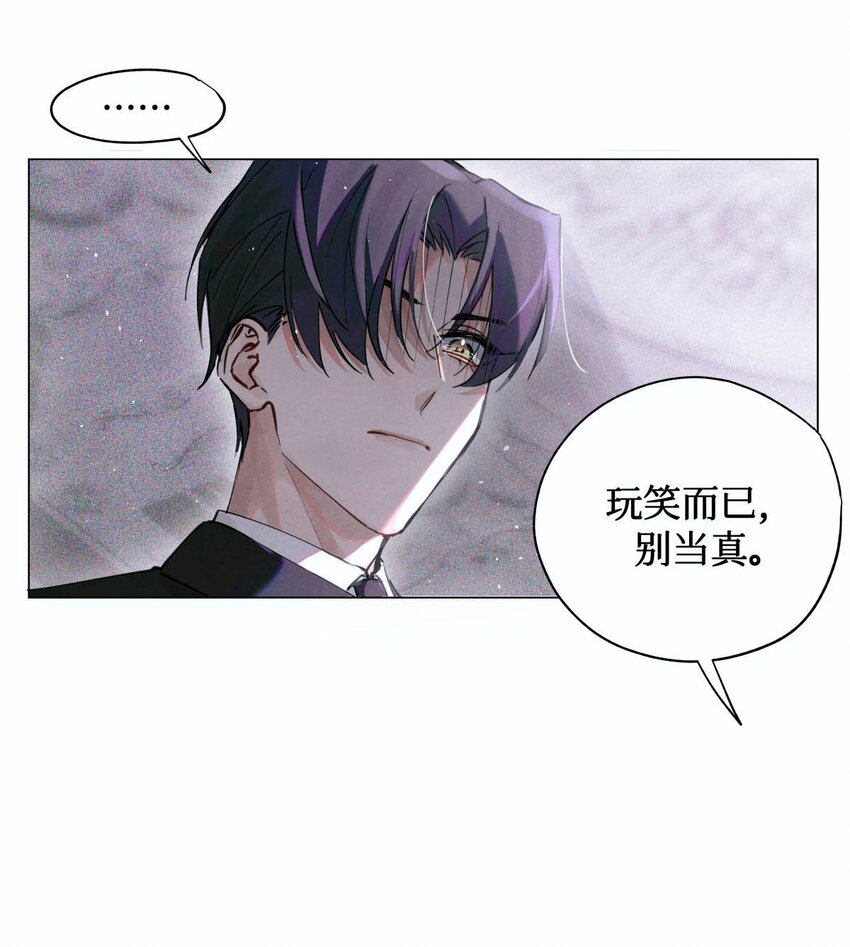 06 二进宫25