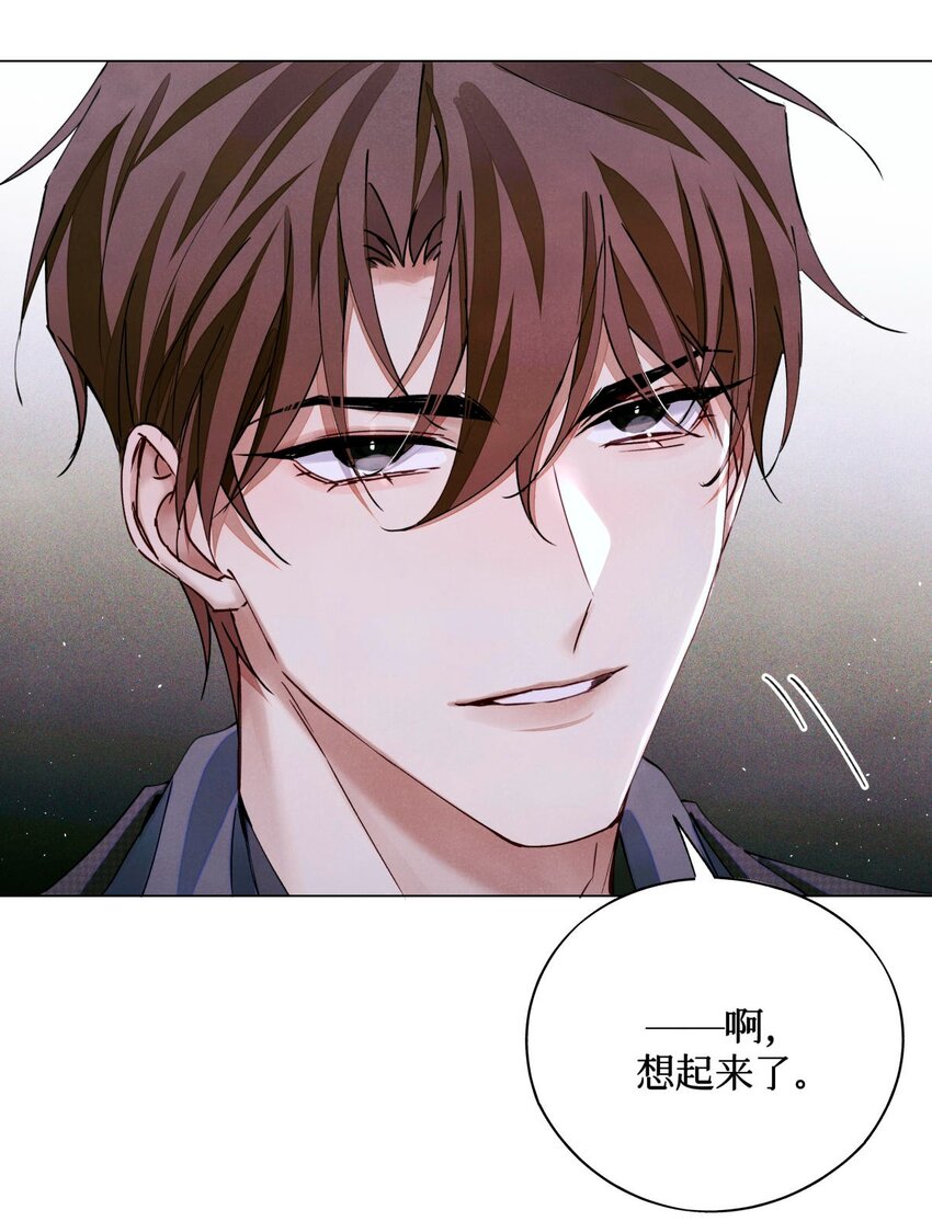 73 考试科目：历史12