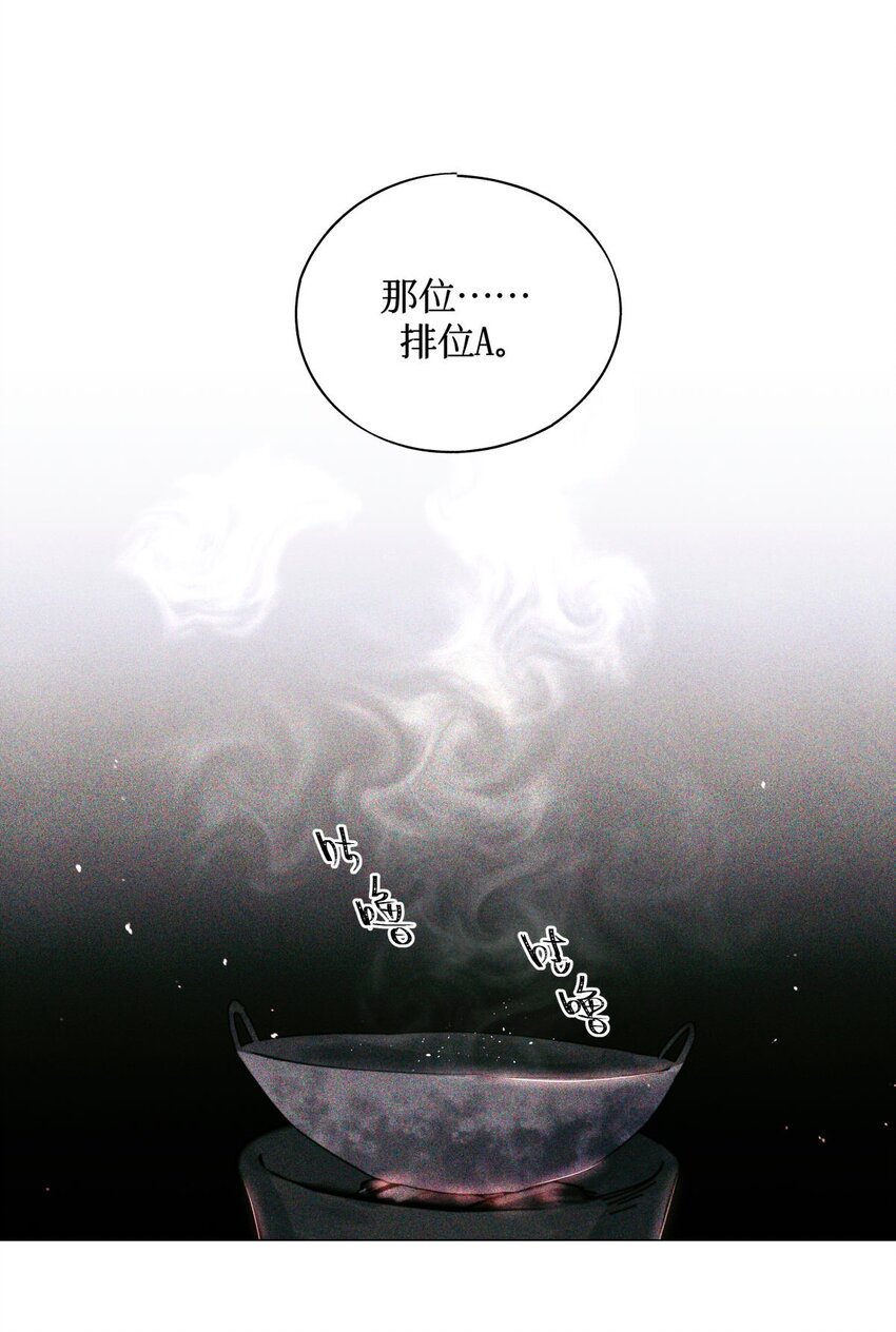 50 记忆中的人1