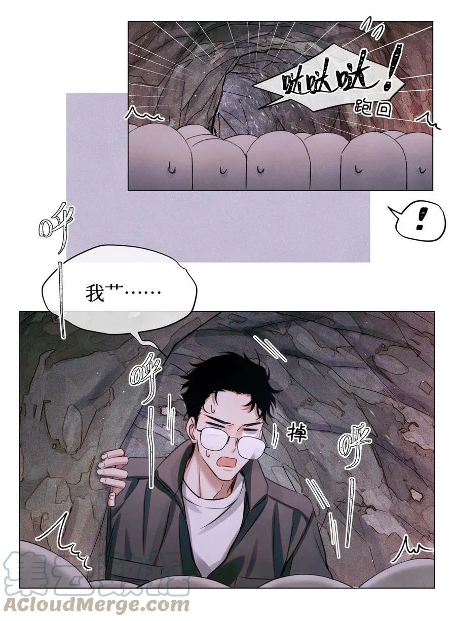80 监考官到4