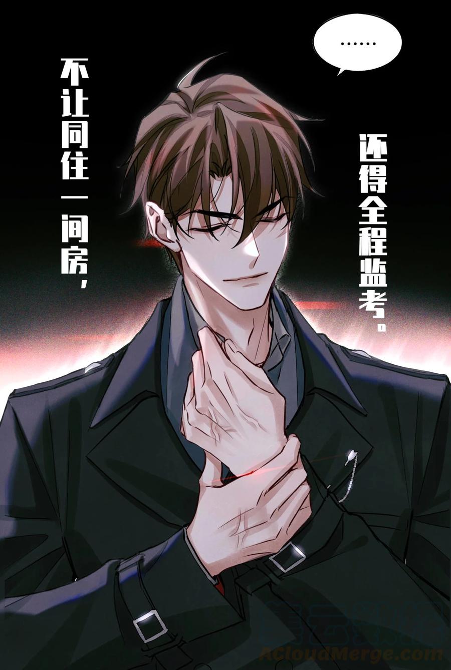 36 黑婆14