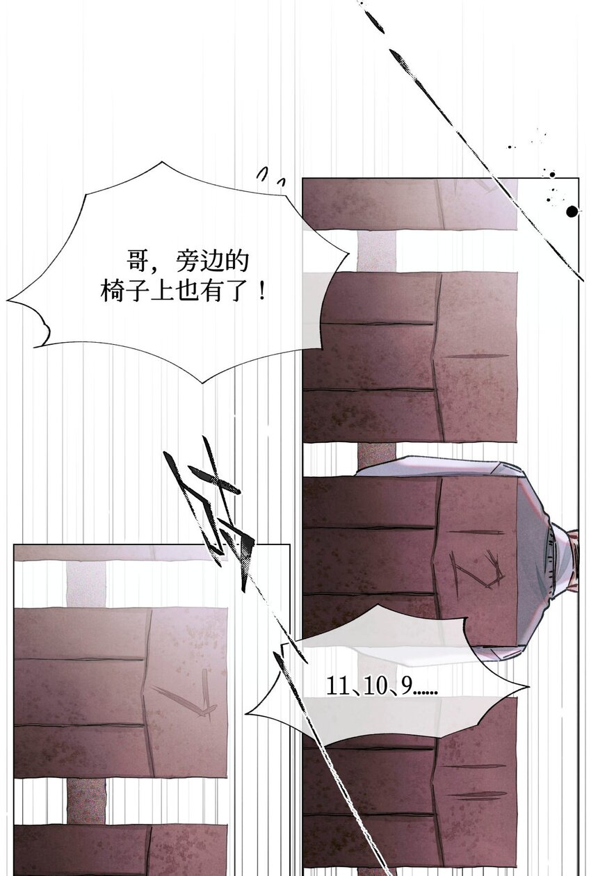 16 光学17