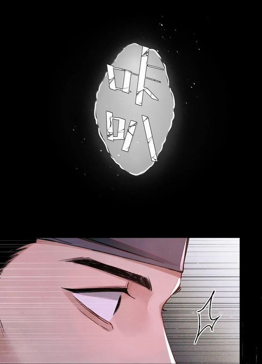 115 返航失败15