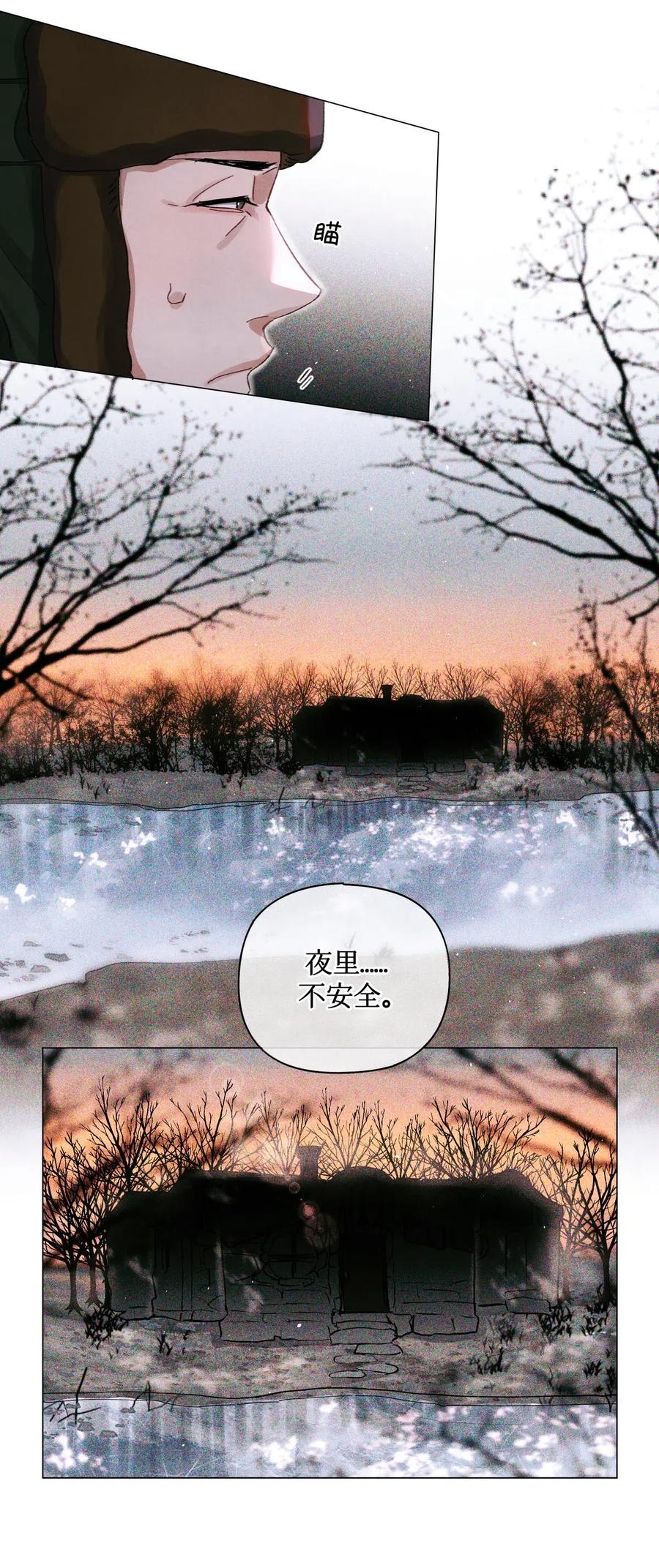 34 死人活5
