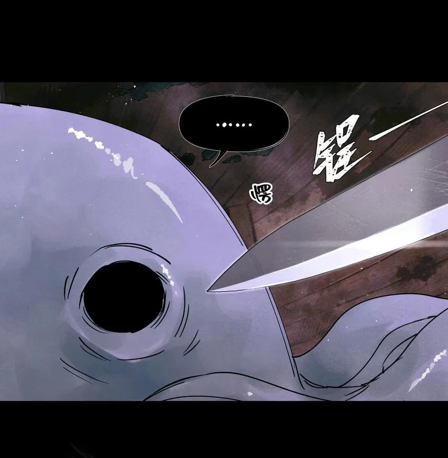 112 打赌29