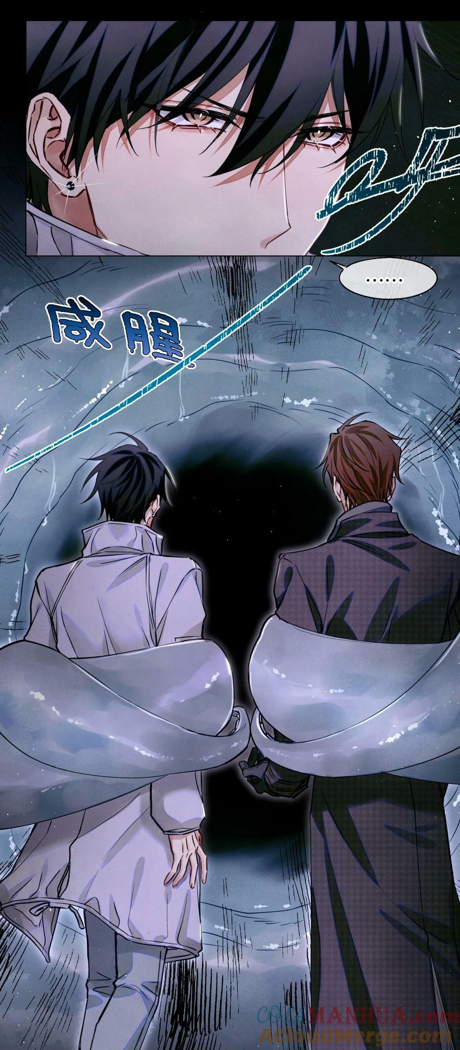 91 这边口袋有包烟2
