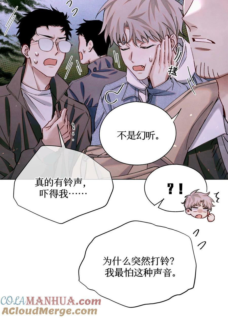 89 一波沉底4