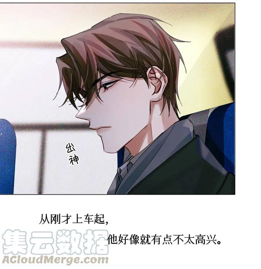 32 我对考生没兴趣10
