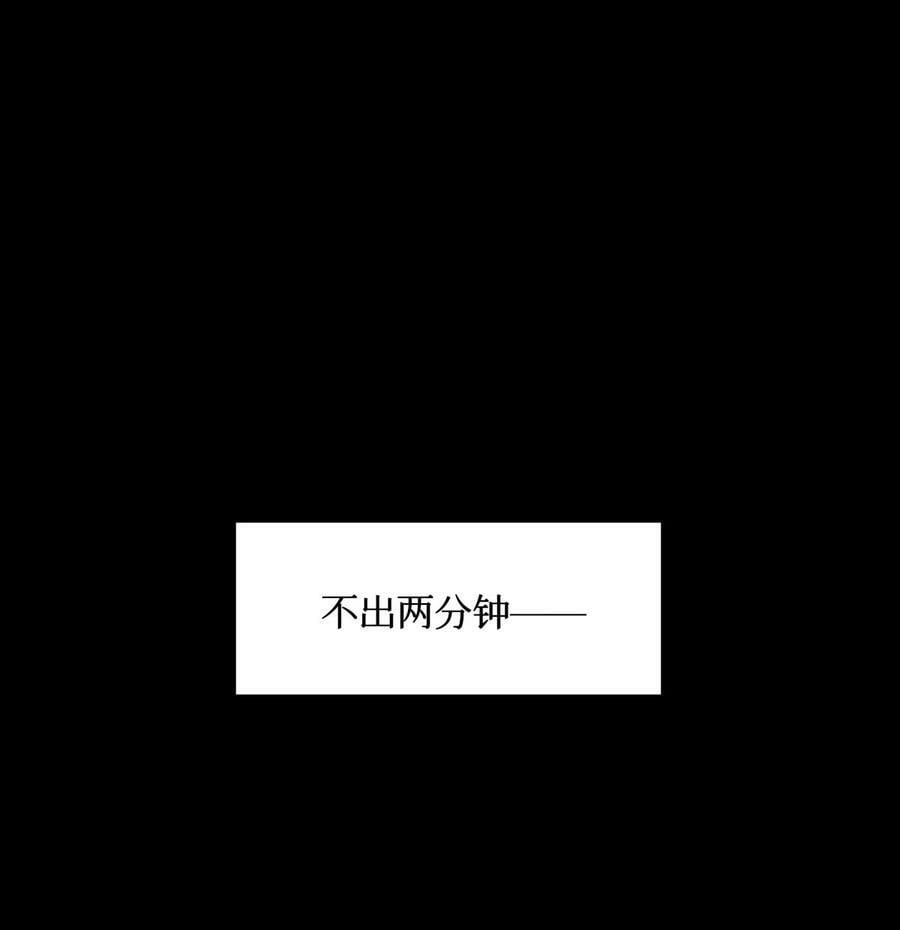 93 双马尾29