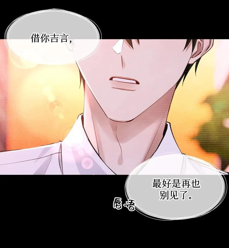 104 视频23