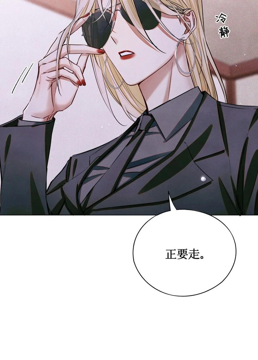 86 返程4