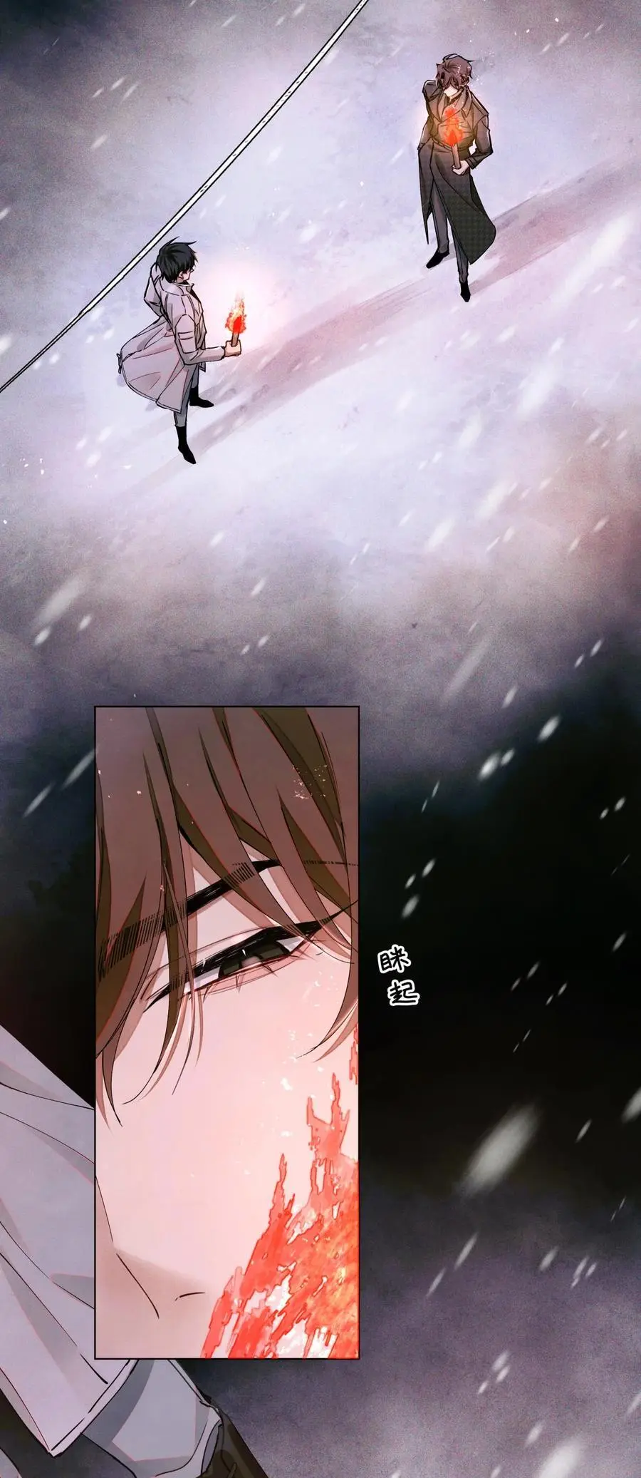 108 幻听25