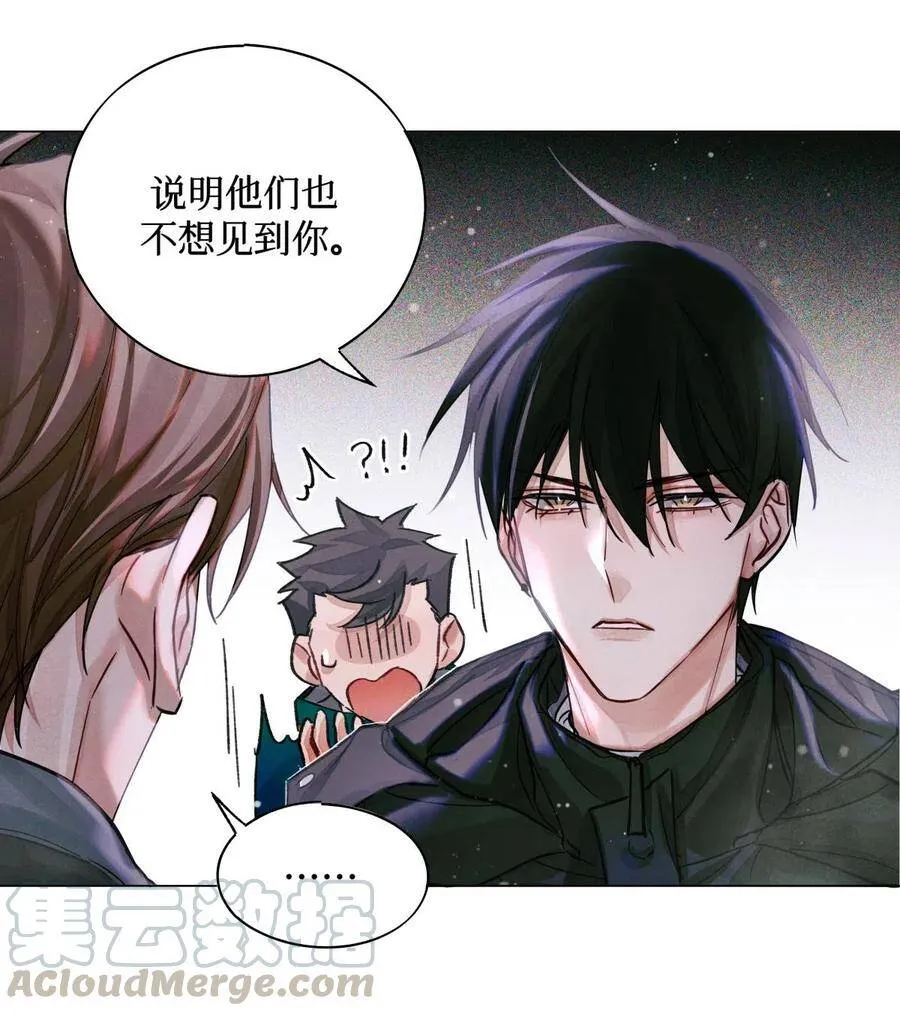 29 怎么哪哪都有你？26