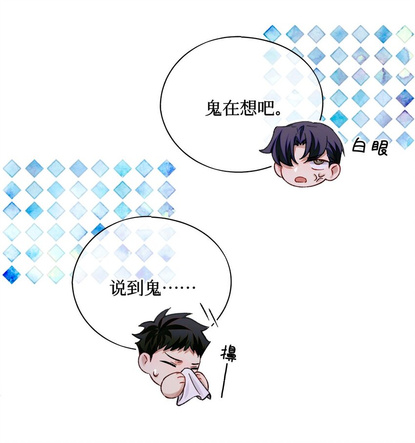 77 小药盒29