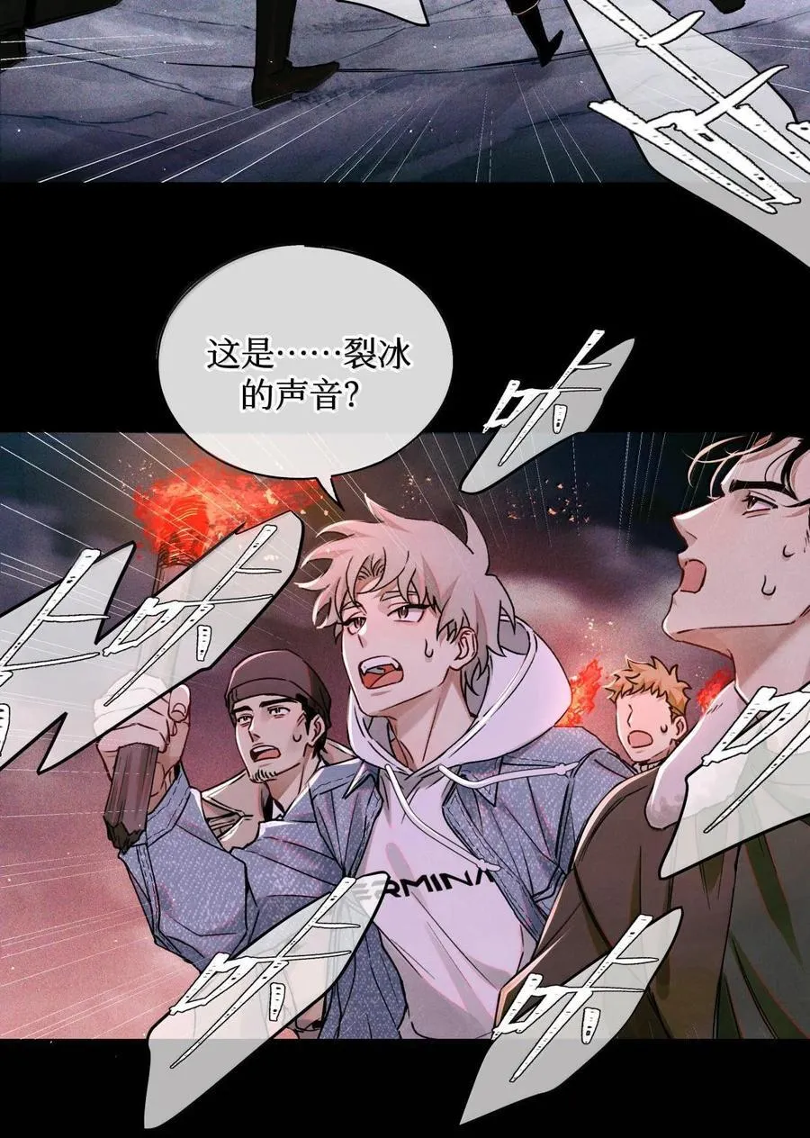 115 返航失败17