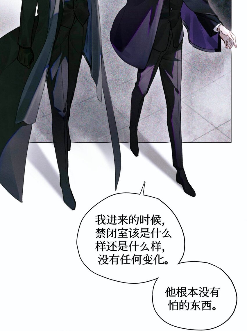 05 解21