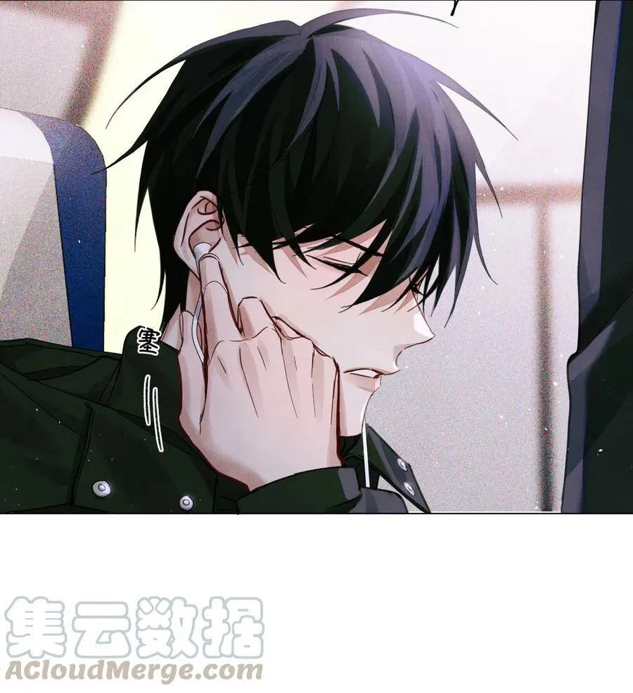 31 你不能换个座儿？12