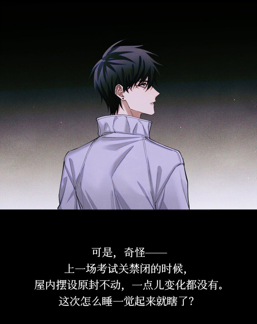 84 零星记忆50