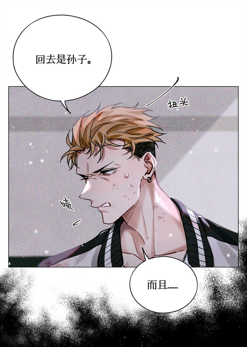 27 十字路口5