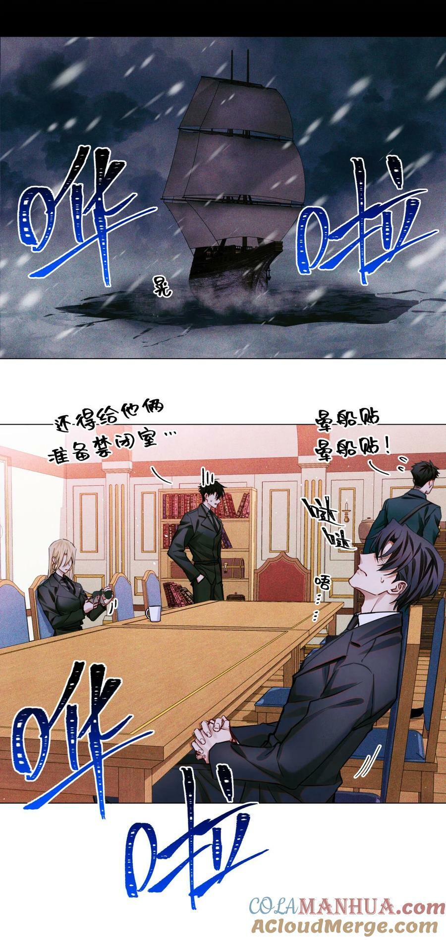 96 烤兔子24