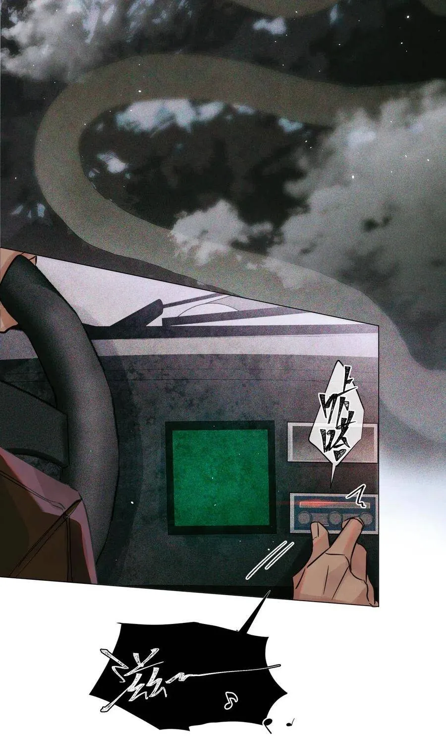 32 我对考生没兴趣17