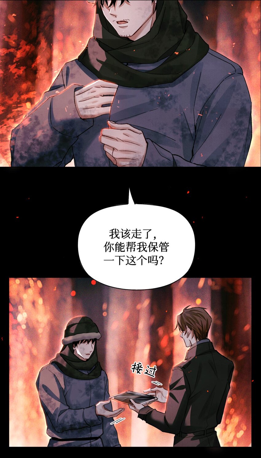 63 回家的路13