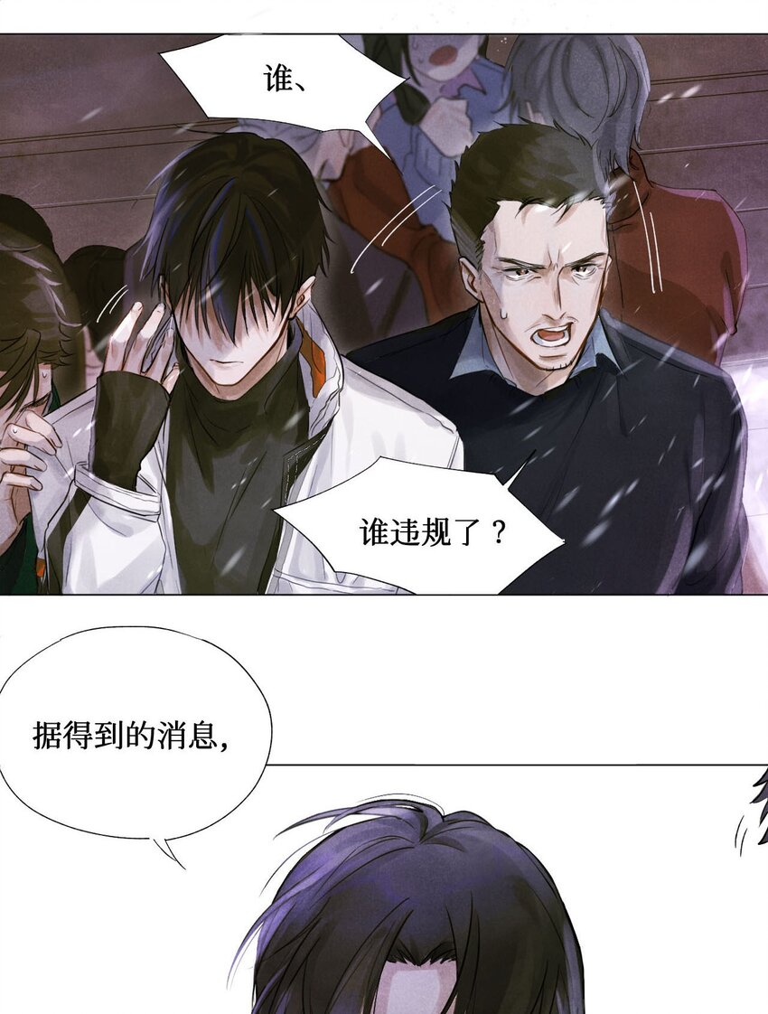 02 监考官5
