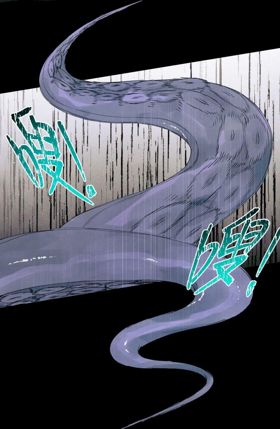 93 双马尾9