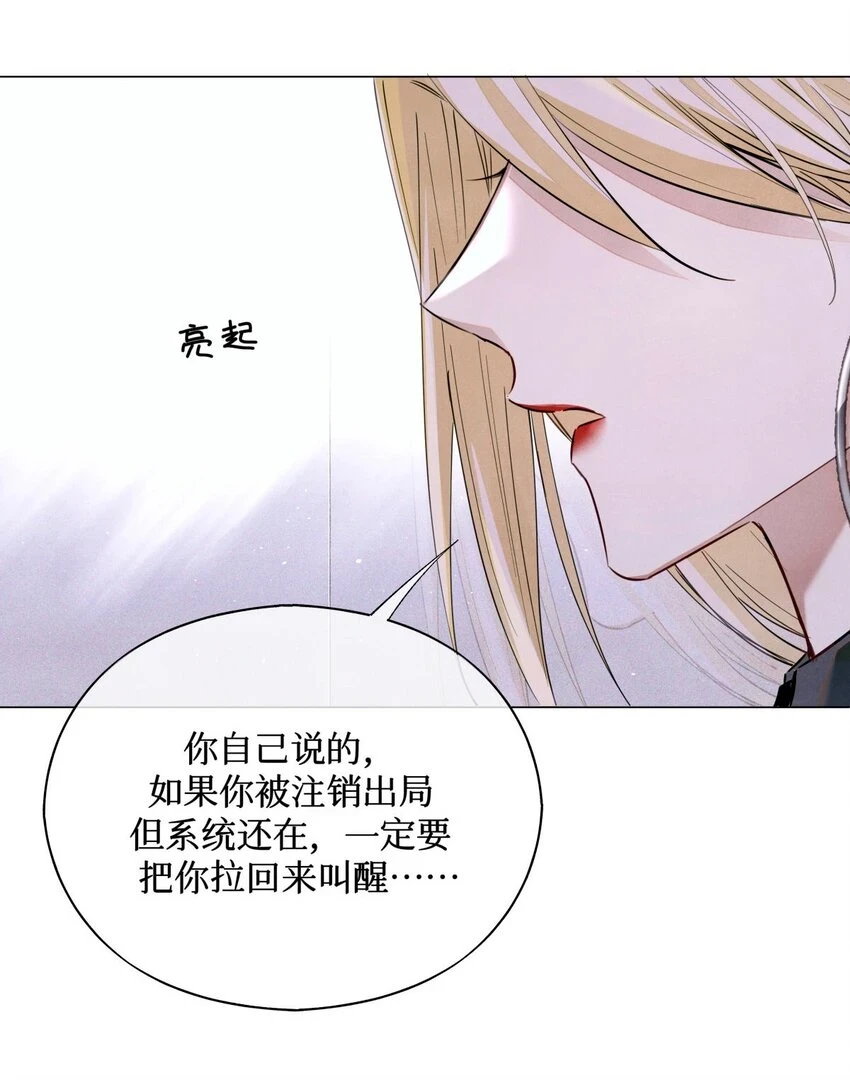 85 醒醒啊大考官27