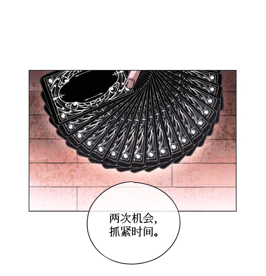 22 成为新的猎人甲1
