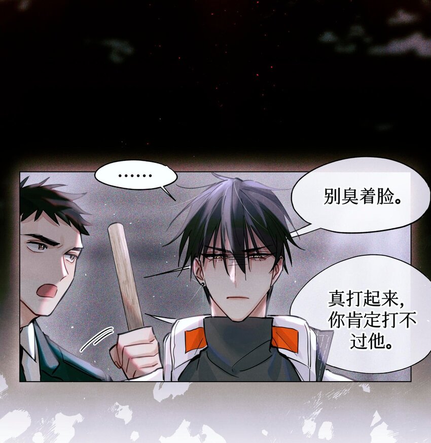 06 二进宫34