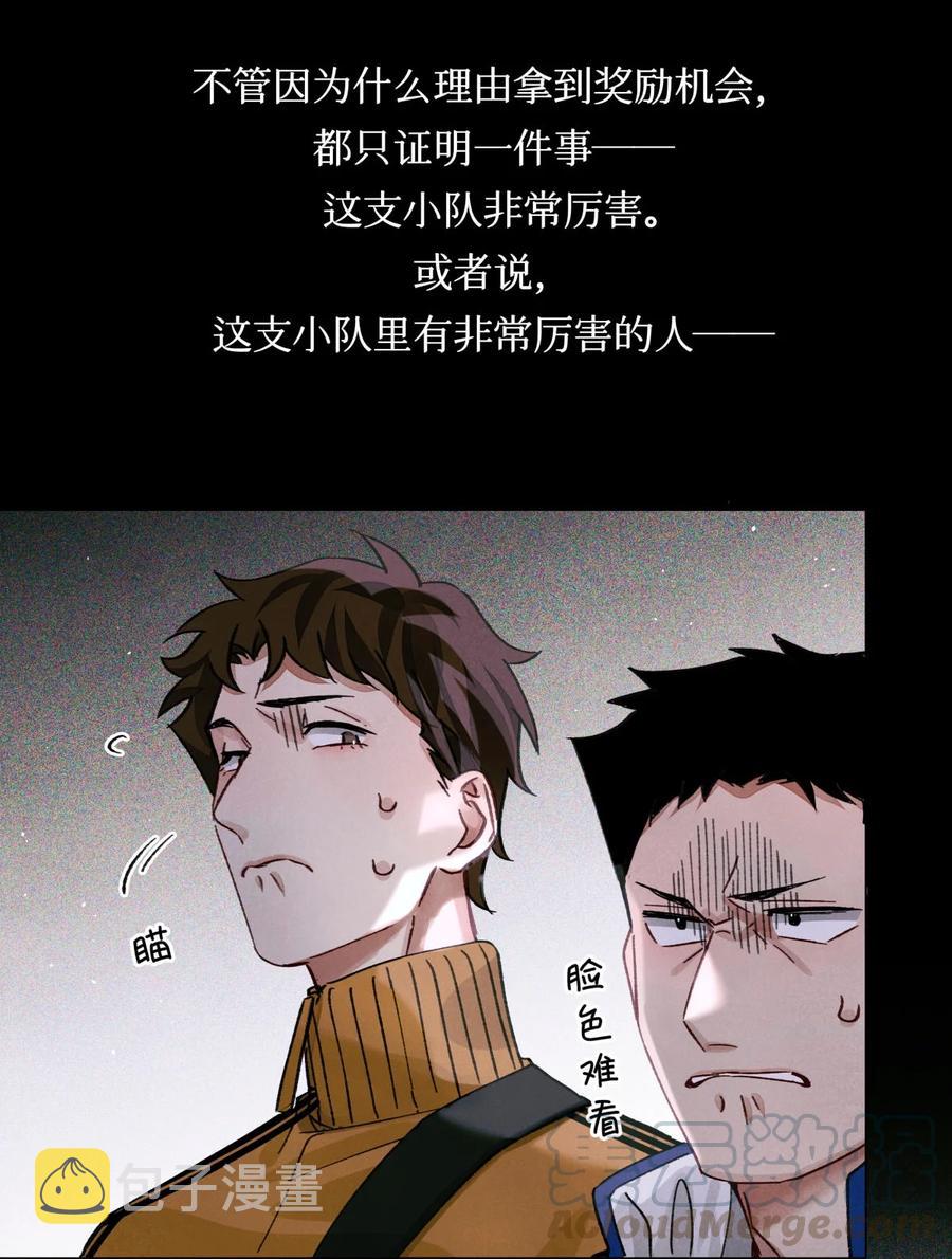 40 死于外语20