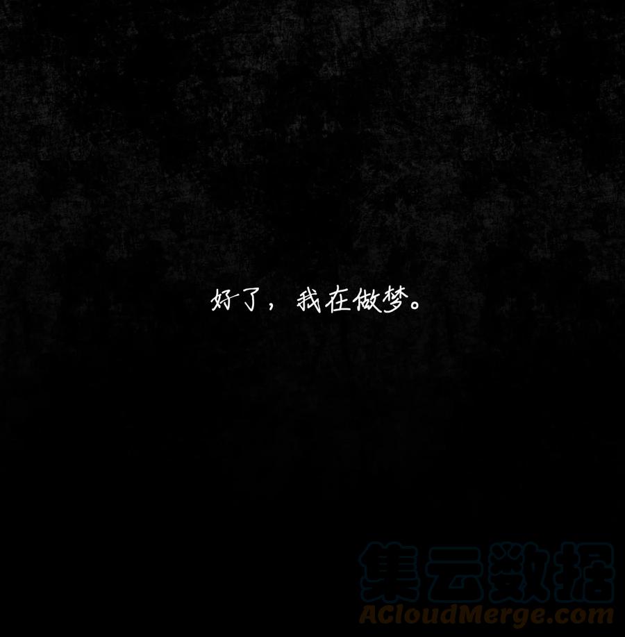 58 赵文途的日记42