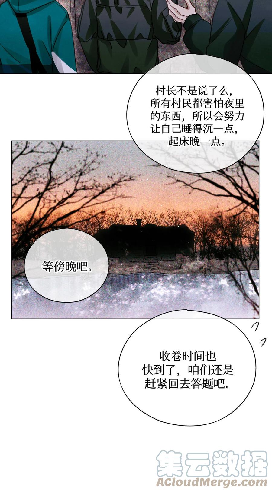 45 你今天缝娃娃了吗42