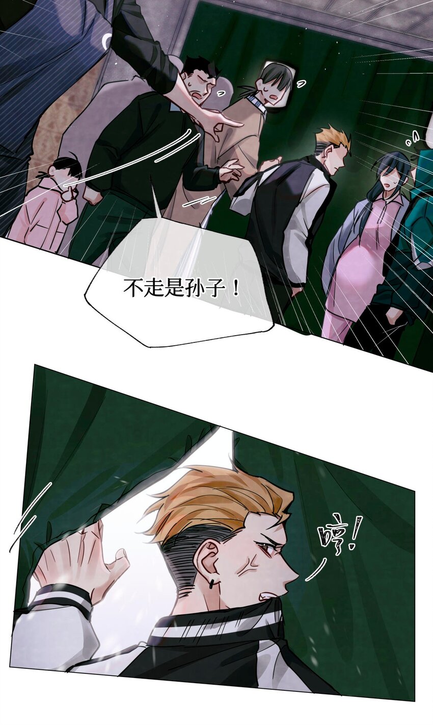 24 考生休息处12