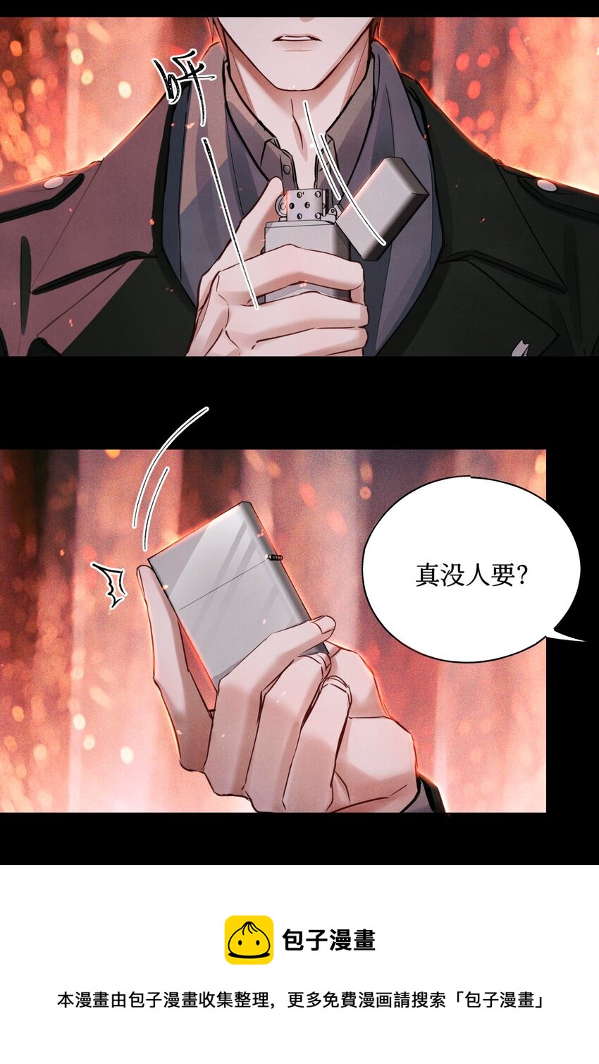 62 火烧考场12