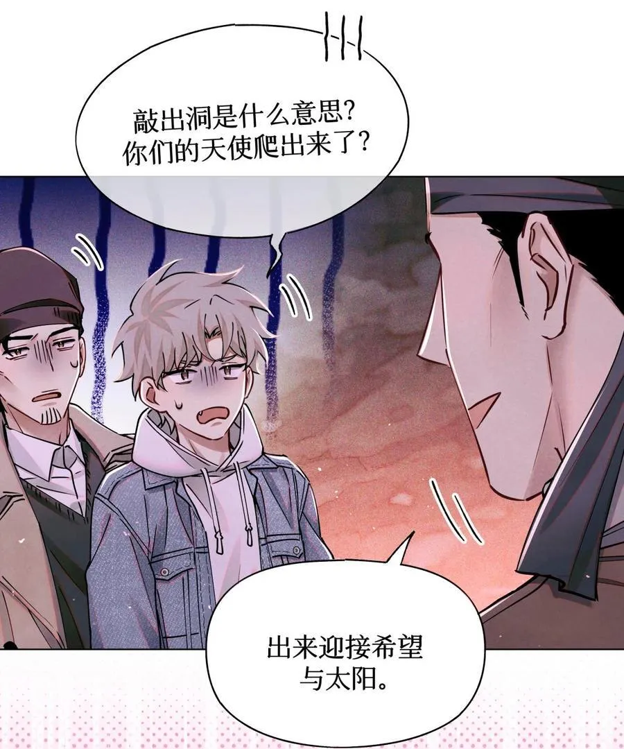 111 传说15