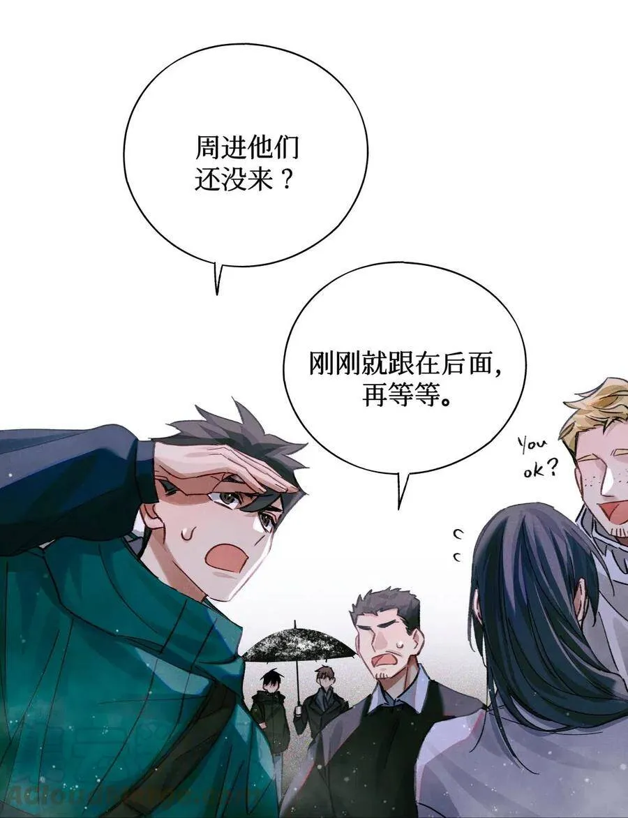 29 怎么哪哪都有你？20