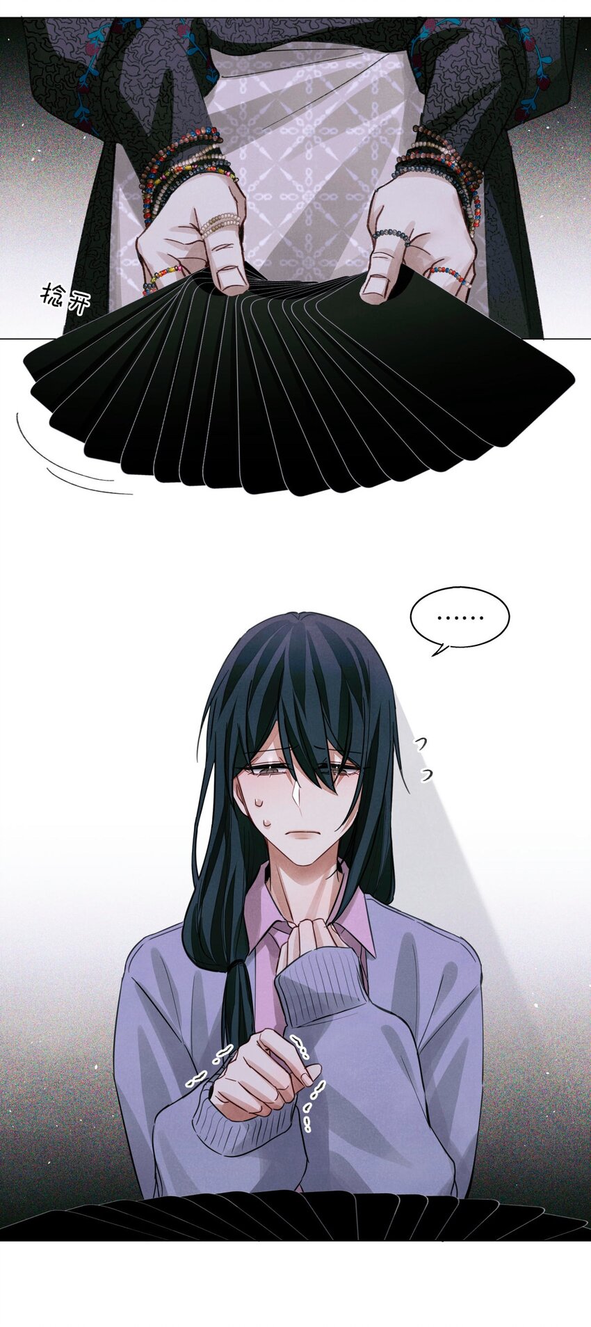 47 阅读题11