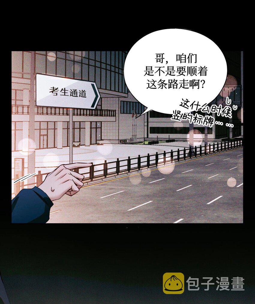 72 等级划分25