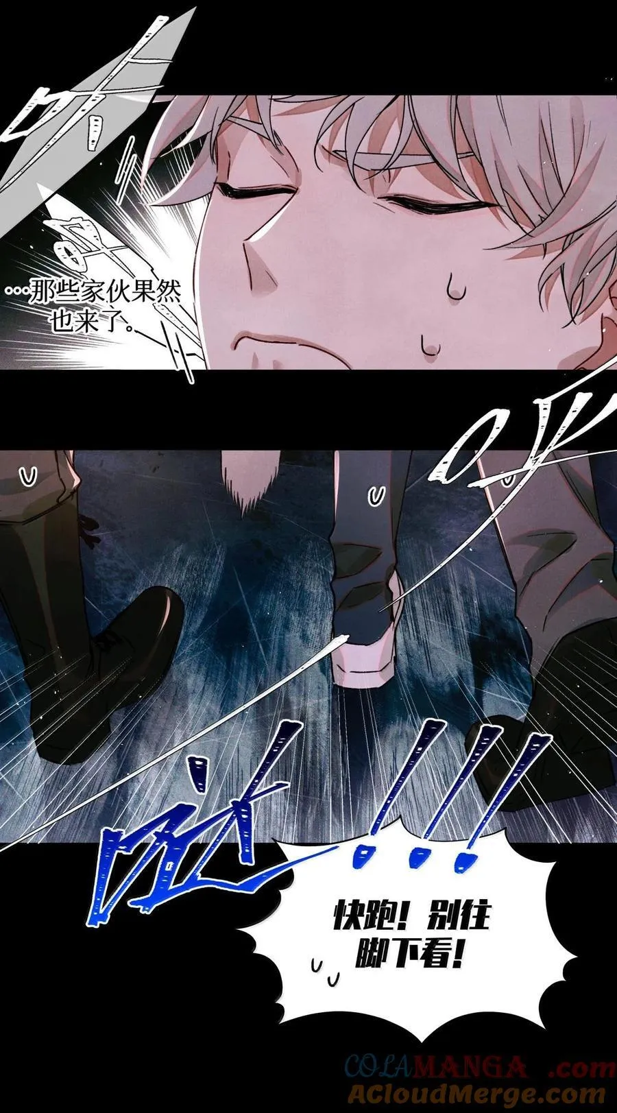 115 返航失败18
