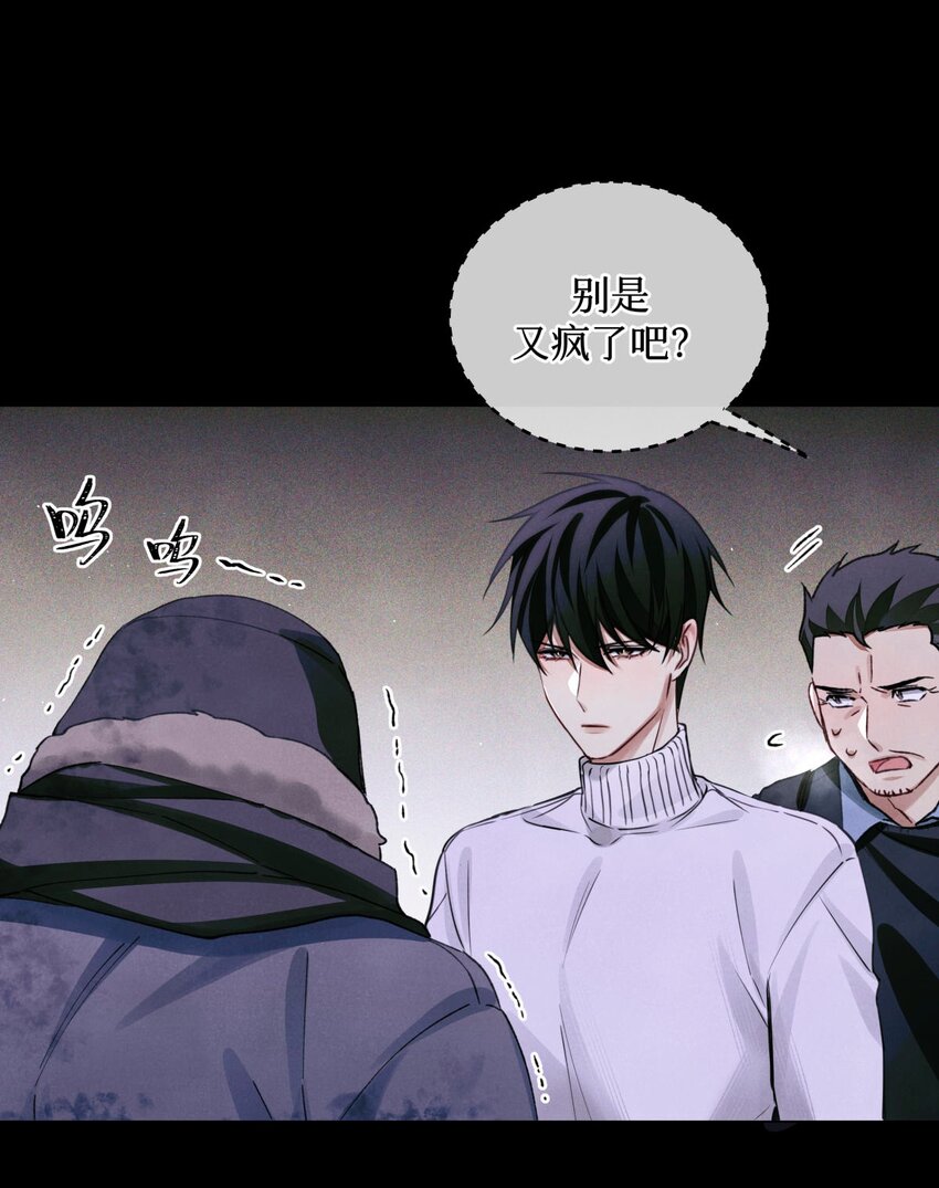 60 送娃娃27