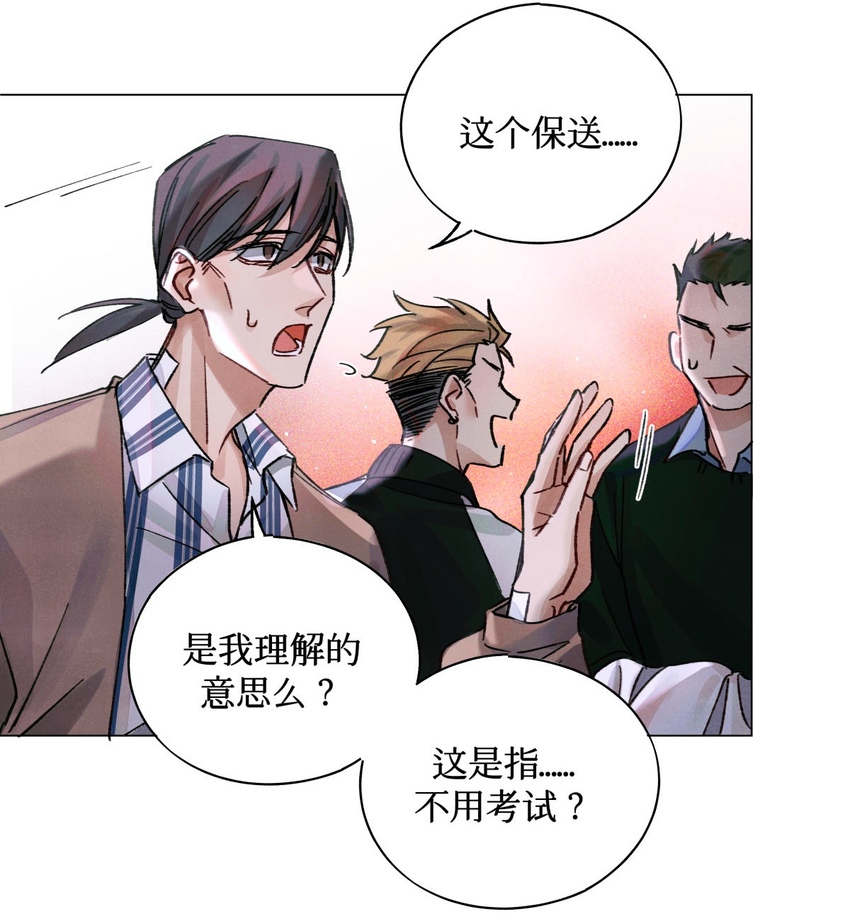 21 卡牌17