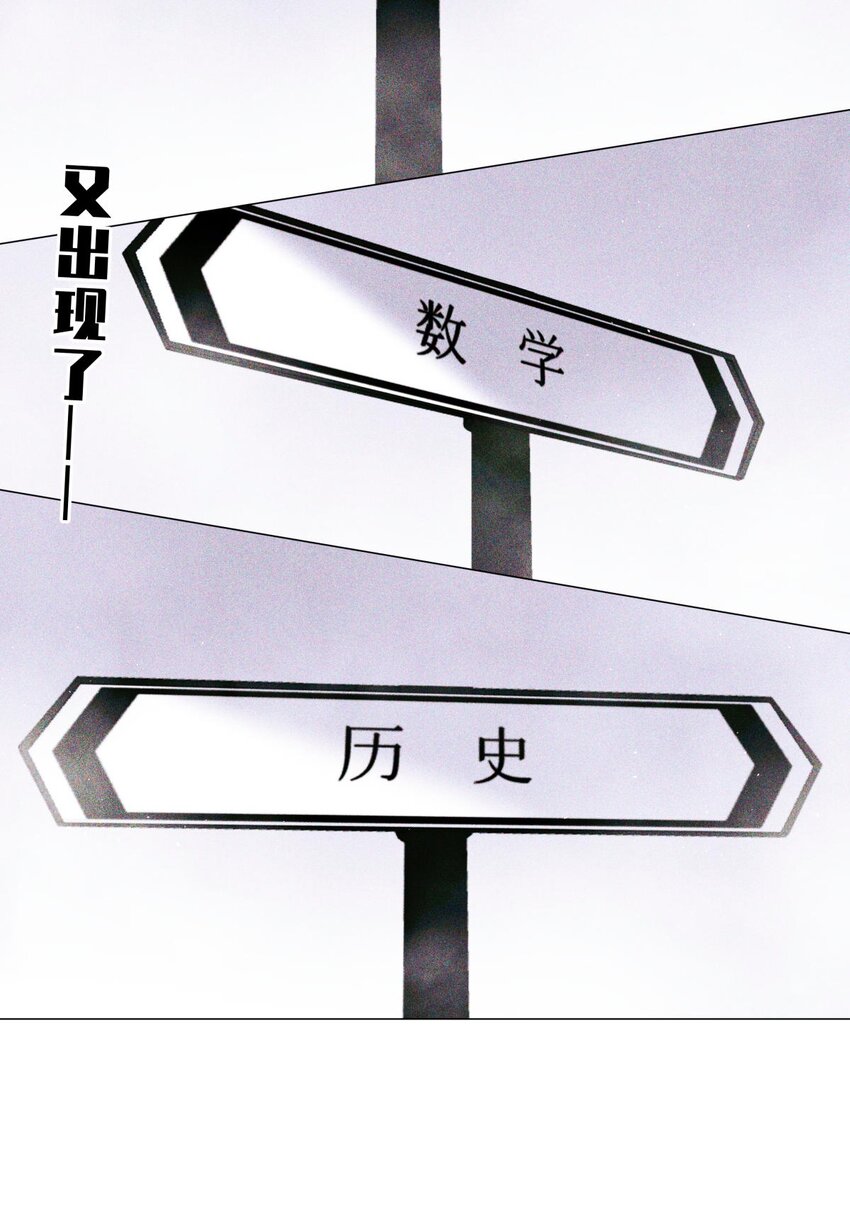 72 等级划分28