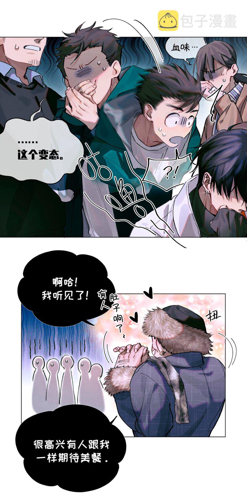 09 猎人甲19