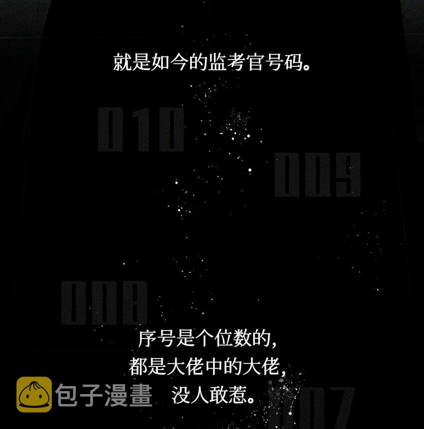 05 解11