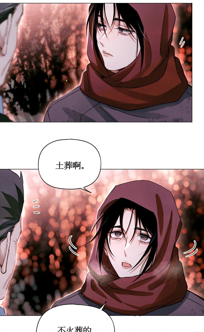 54 土葬23