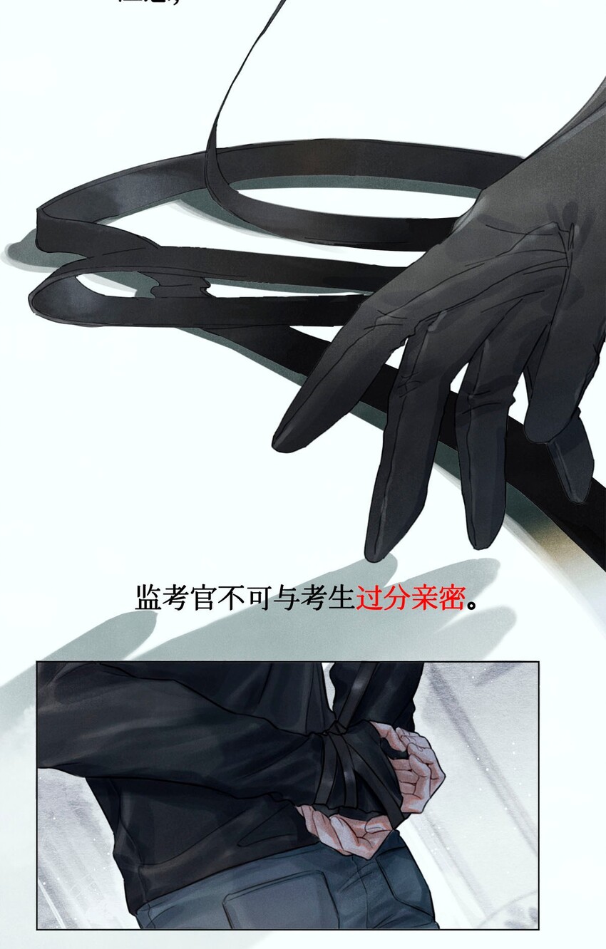 00 预告10