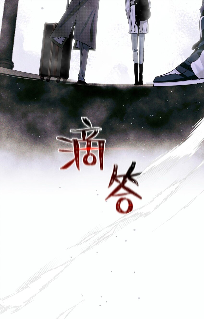 73 考试科目：历史29
