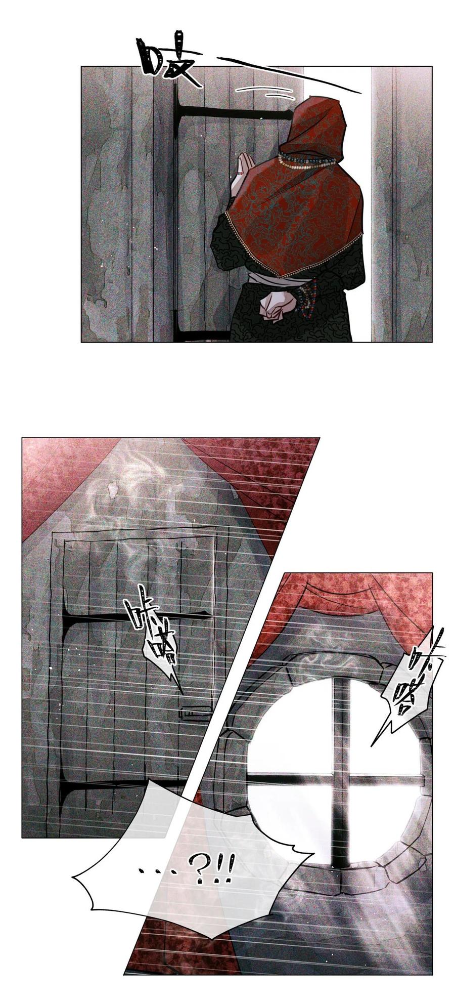 38 缝娃娃17